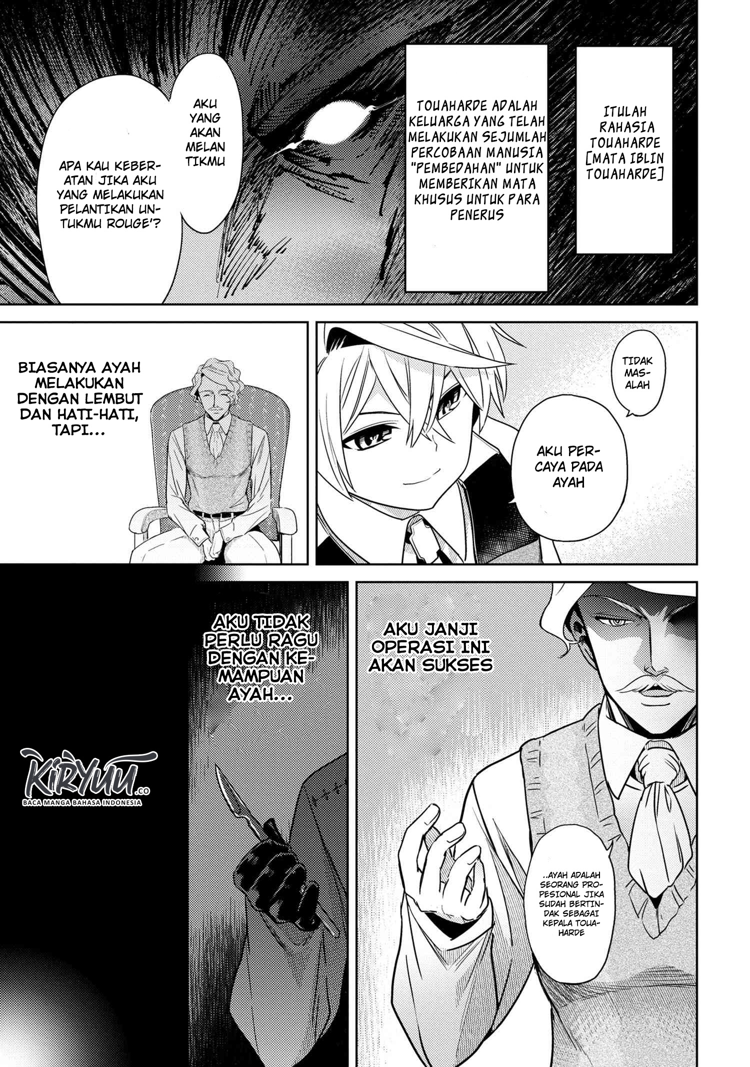 Sekai Saikyou no Assassin, isekai kizoku ni tensei suru Chapter 04.1 Gambar 10