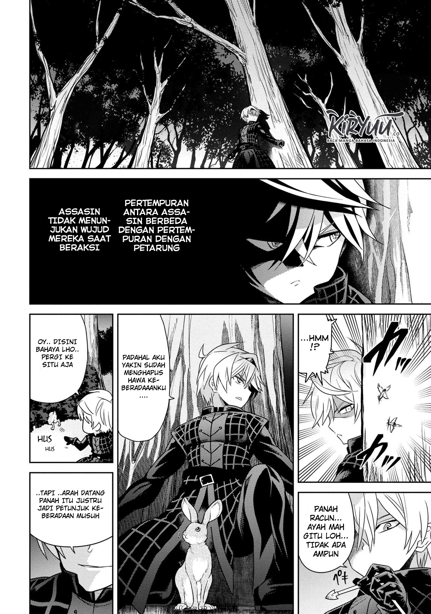 Sekai Saikyou no Assassin, isekai kizoku ni tensei suru Chapter 04.1 Gambar 13