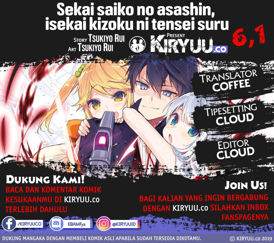 Sekai Saikyou no Assassin, isekai kizoku ni tensei suru Chapter 06.1 Gambar 1
