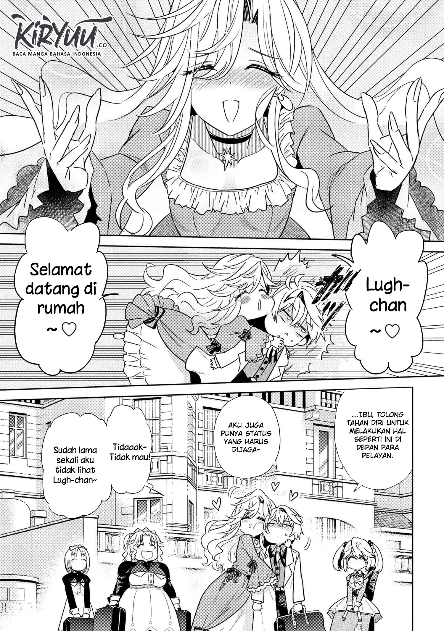 Sekai Saikyou no Assassin, isekai kizoku ni tensei suru Chapter 07.1 Gambar 2