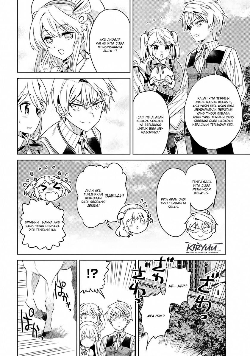 Sekai Saikyou no Assassin, isekai kizoku ni tensei suru Chapter 11.1 Gambar 5