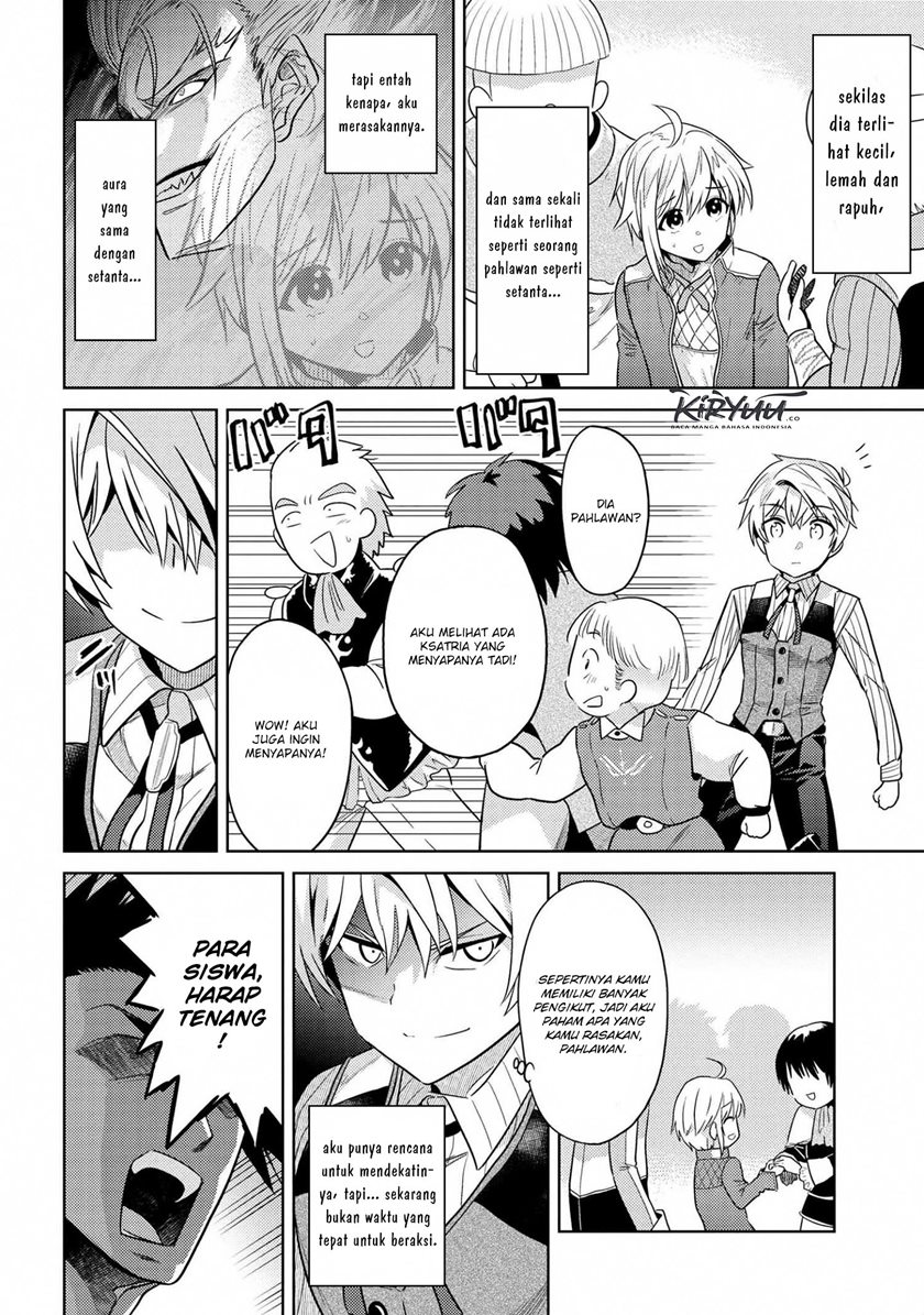 Sekai Saikyou no Assassin, isekai kizoku ni tensei suru Chapter 11.1 Gambar 11