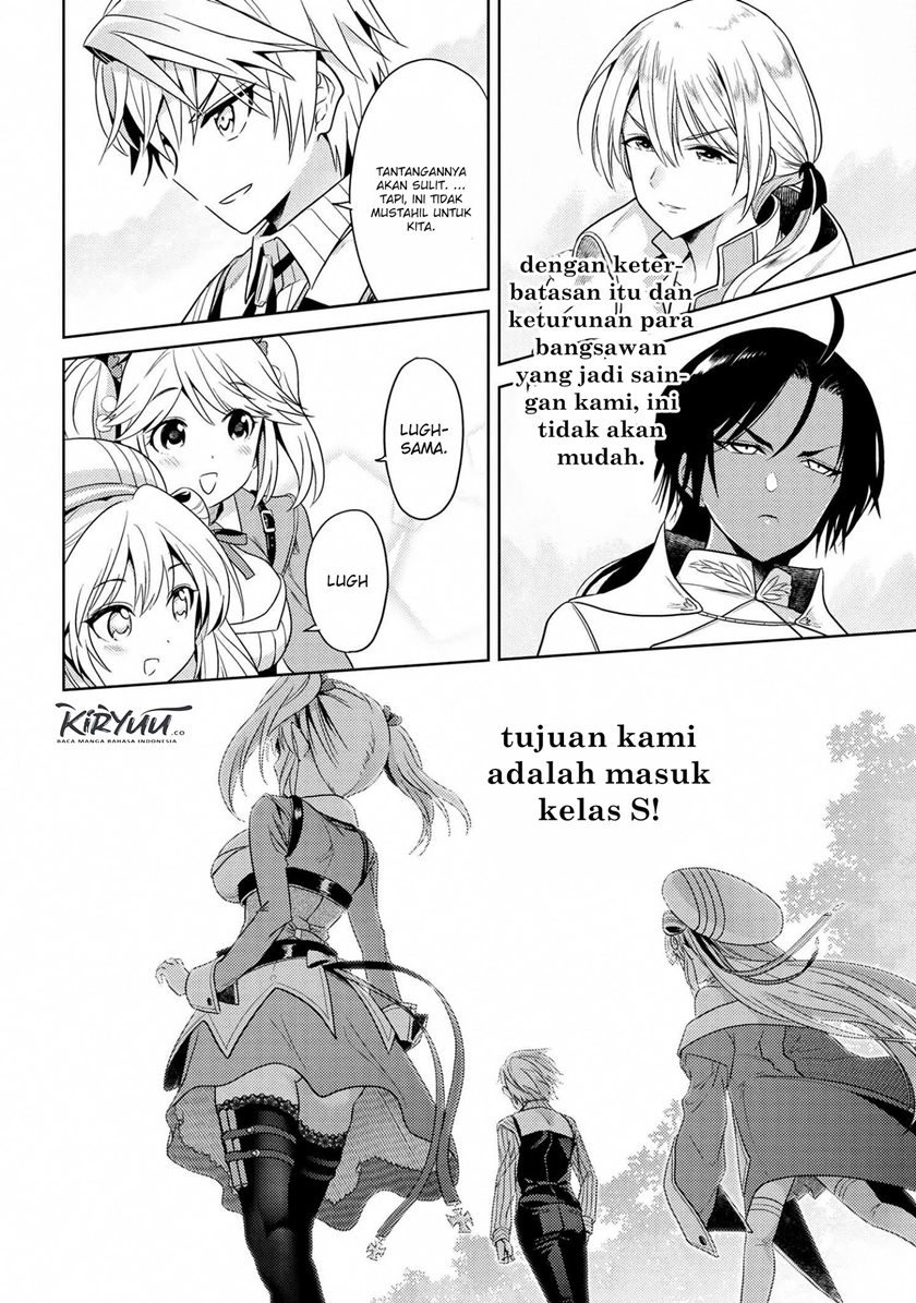 Sekai Saikyou no Assassin, isekai kizoku ni tensei suru Chapter 11.1 Gambar 13