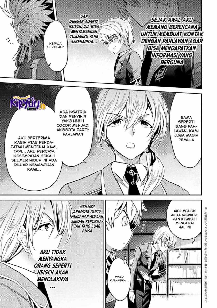 Sekai Saikyou no Assassin, isekai kizoku ni tensei suru Chapter 12.2 Gambar 2