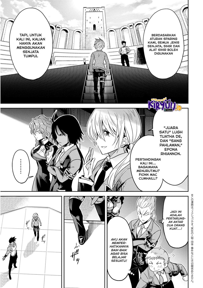 Sekai Saikyou no Assassin, isekai kizoku ni tensei suru Chapter 13.1 Gambar 2