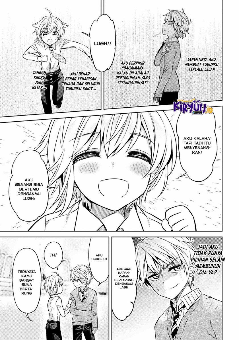 Sekai Saikyou no Assassin, isekai kizoku ni tensei suru Chapter 13.1 Gambar 20
