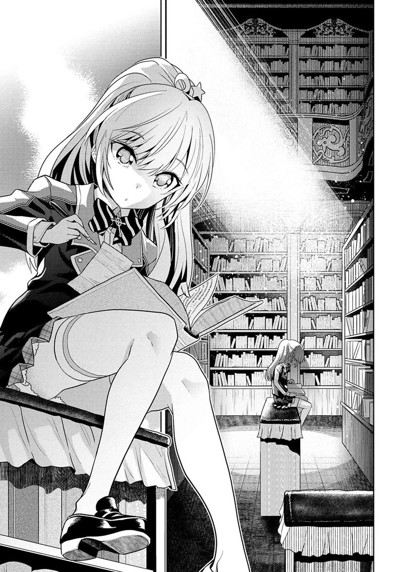 Sekai Saikyou no Assassin, isekai kizoku ni tensei suru Chapter 15 Gambar 2