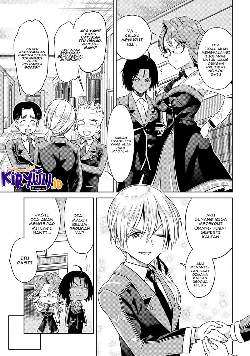 Sekai Saikyou no Assassin, isekai kizoku ni tensei suru Chapter 15 Gambar 16