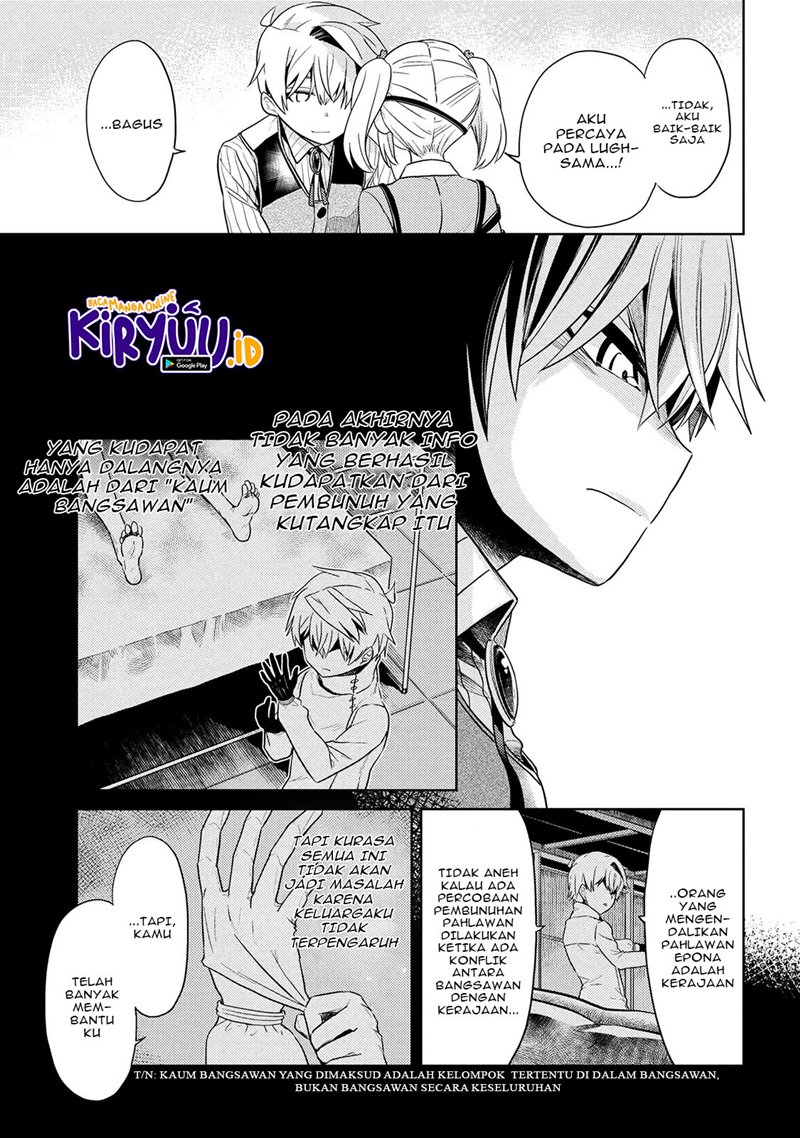 Sekai Saikyou no Assassin, isekai kizoku ni tensei suru Chapter 15 Gambar 18