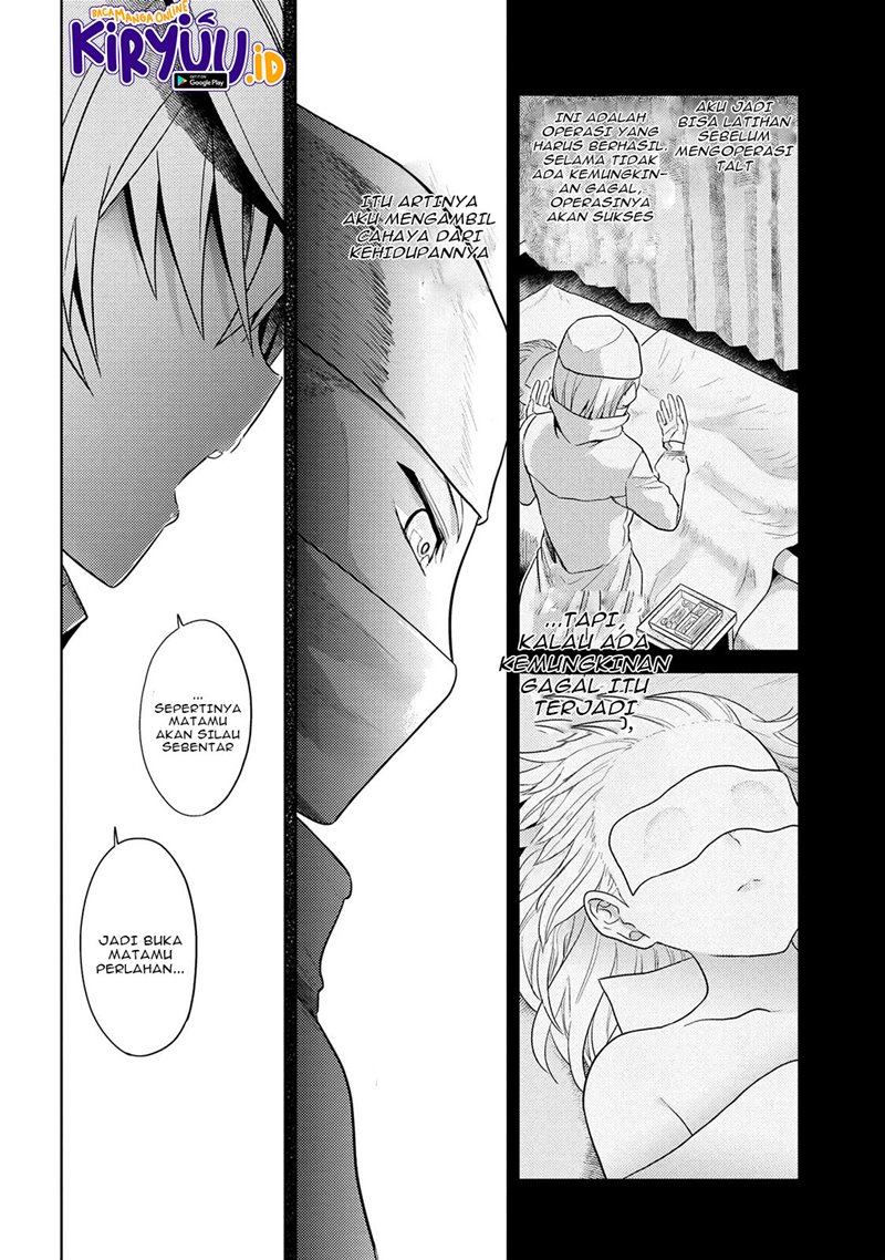 Sekai Saikyou no Assassin, isekai kizoku ni tensei suru Chapter 15 Gambar 19