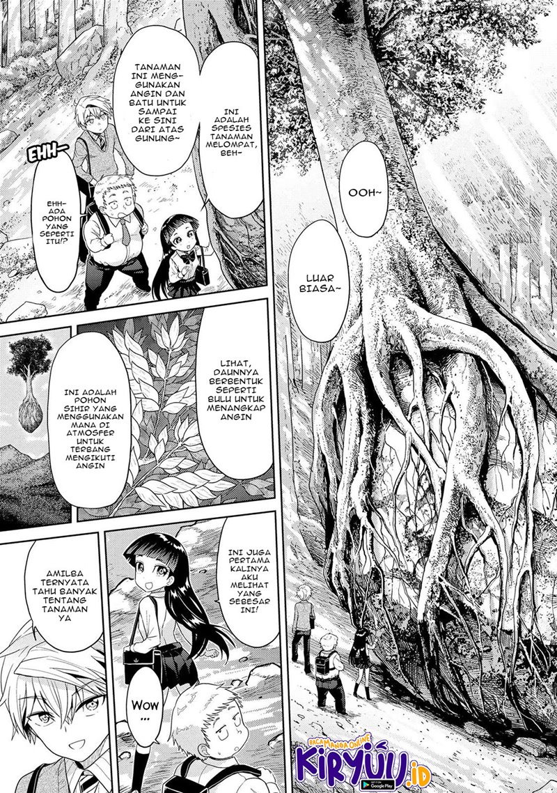 Sekai Saikyou no Assassin, isekai kizoku ni tensei suru Chapter 15 Gambar 27