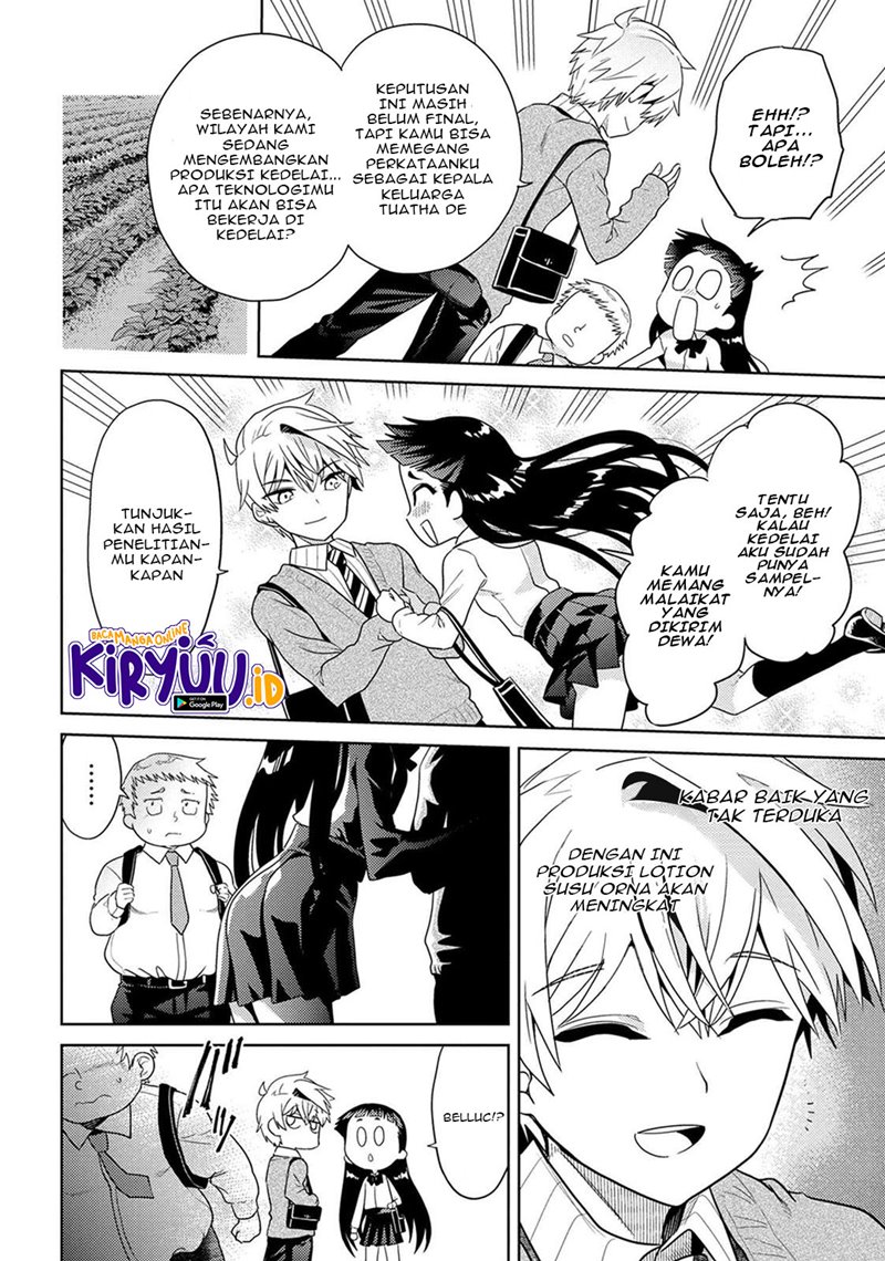 Sekai Saikyou no Assassin, isekai kizoku ni tensei suru Chapter 15 Gambar 30