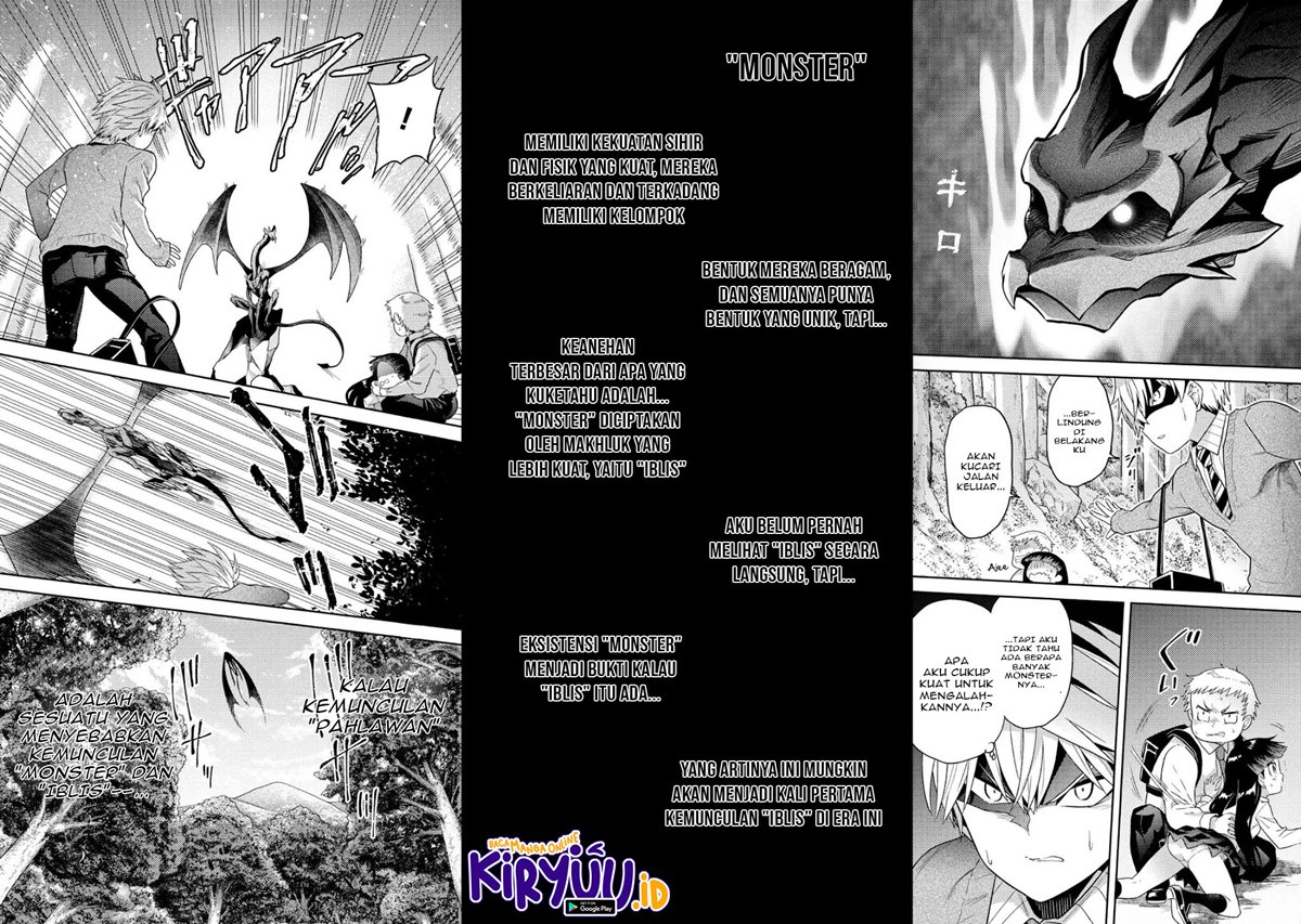 Sekai Saikyou no Assassin, isekai kizoku ni tensei suru Chapter 15 Gambar 33
