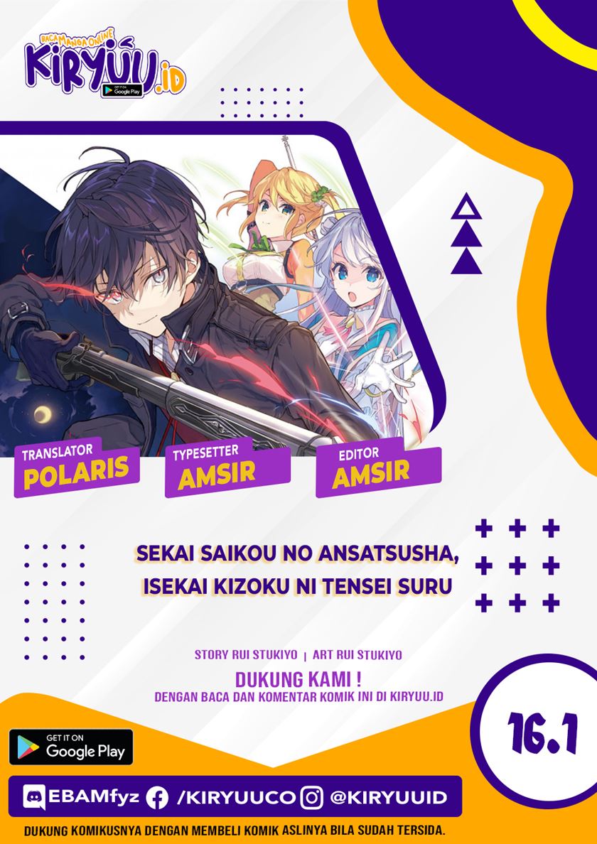 Sekai Saikyou no Assassin, isekai kizoku ni tensei suru Chapter 16.1 Gambar 1