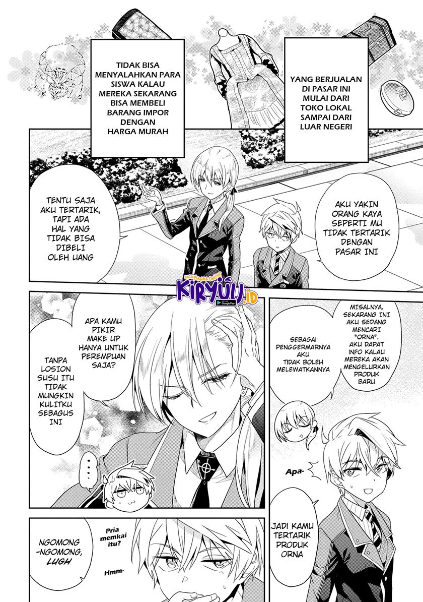 Sekai Saikyou no Assassin, isekai kizoku ni tensei suru Chapter 16.1 Gambar 3