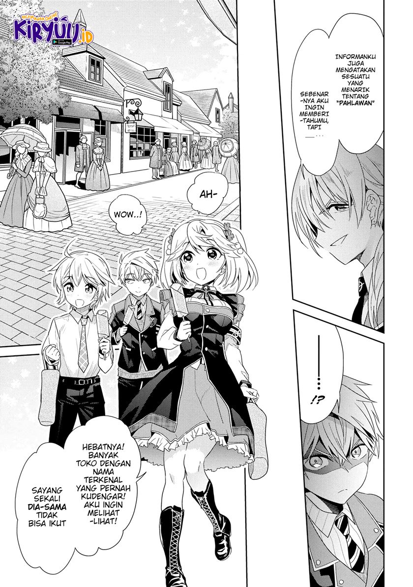 Sekai Saikyou no Assassin, isekai kizoku ni tensei suru Chapter 16.1 Gambar 4