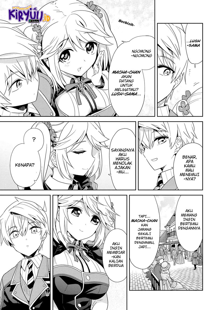 Sekai Saikyou no Assassin, isekai kizoku ni tensei suru Chapter 16.1 Gambar 6
