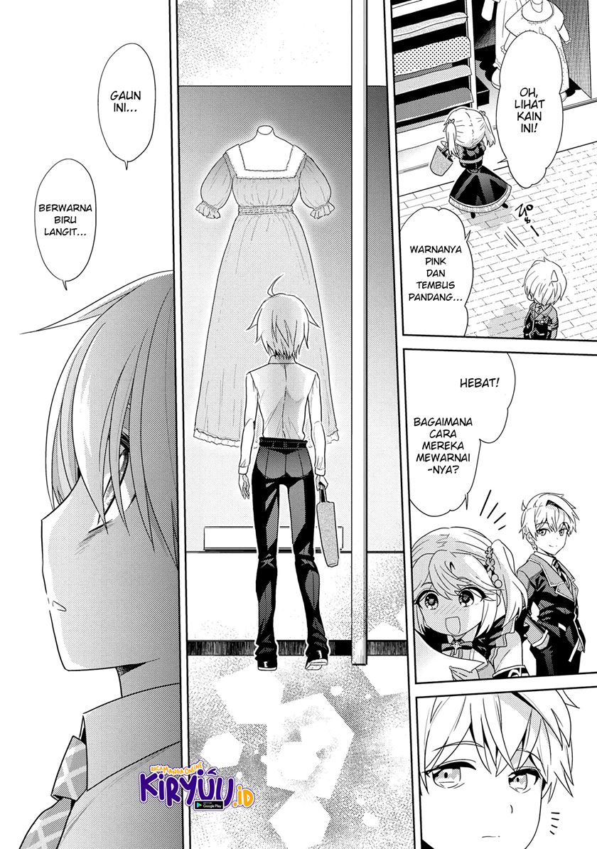 Sekai Saikyou no Assassin, isekai kizoku ni tensei suru Chapter 16.1 Gambar 7
