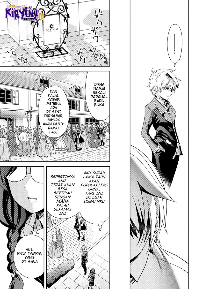 Sekai Saikyou no Assassin, isekai kizoku ni tensei suru Chapter 16.1 Gambar 8