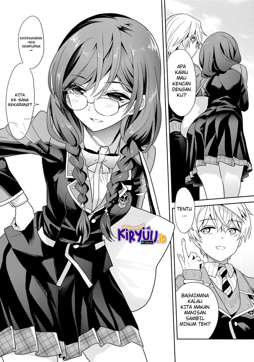 Sekai Saikyou no Assassin, isekai kizoku ni tensei suru Chapter 16.1 Gambar 9