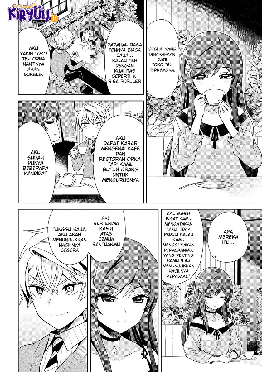 Sekai Saikyou no Assassin, isekai kizoku ni tensei suru Chapter 16.1 Gambar 11