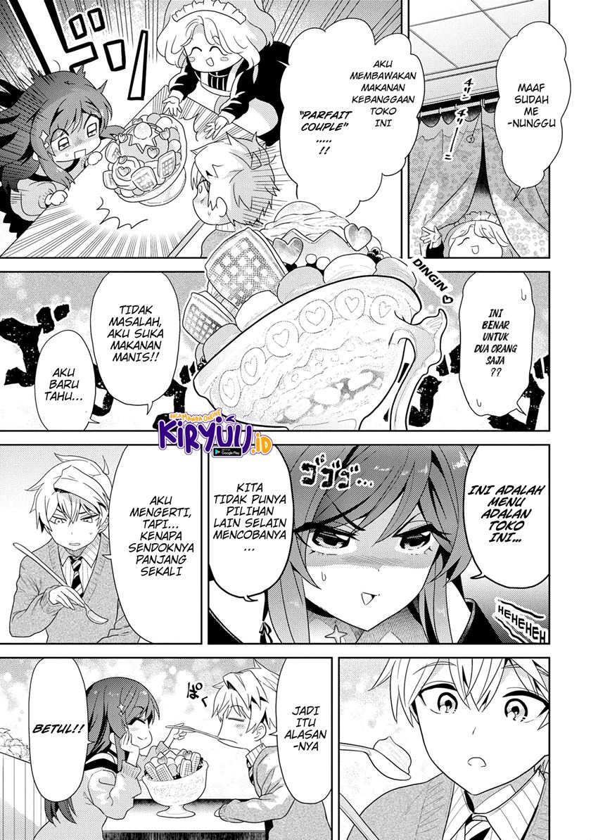 Sekai Saikyou no Assassin, isekai kizoku ni tensei suru Chapter 16.1 Gambar 12