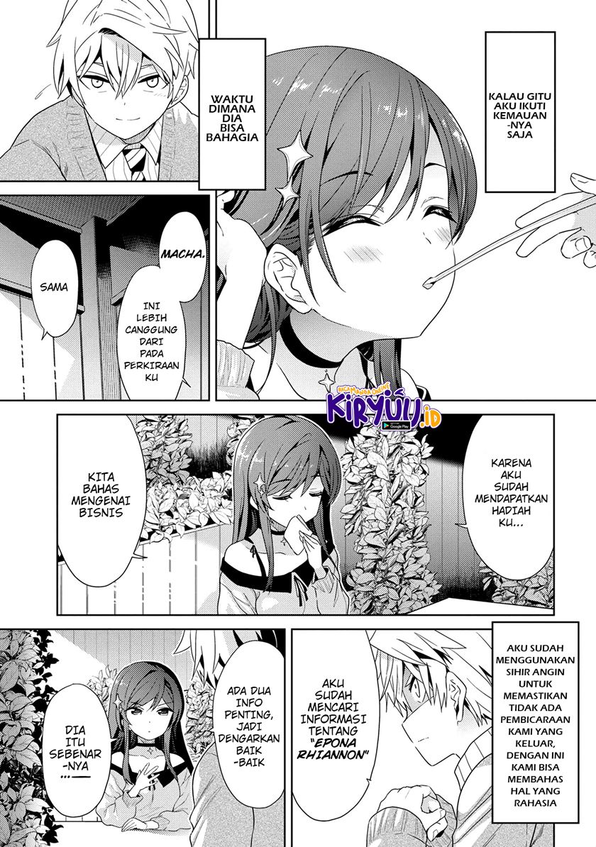 Sekai Saikyou no Assassin, isekai kizoku ni tensei suru Chapter 16.1 Gambar 14