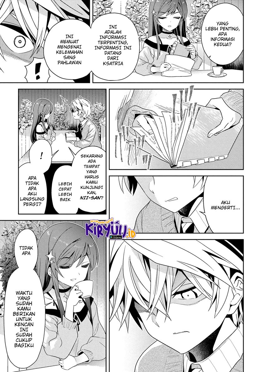 Sekai Saikyou no Assassin, isekai kizoku ni tensei suru Chapter 16.1 Gambar 16