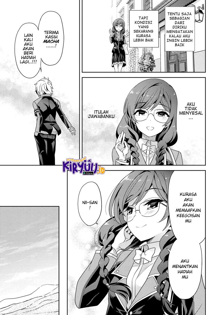 Sekai Saikyou no Assassin, isekai kizoku ni tensei suru Chapter 16.1 Gambar 18