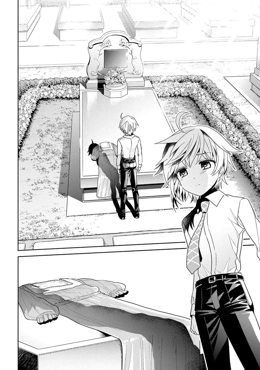 Sekai Saikyou no Assassin, isekai kizoku ni tensei suru Chapter 16.1 Gambar 19