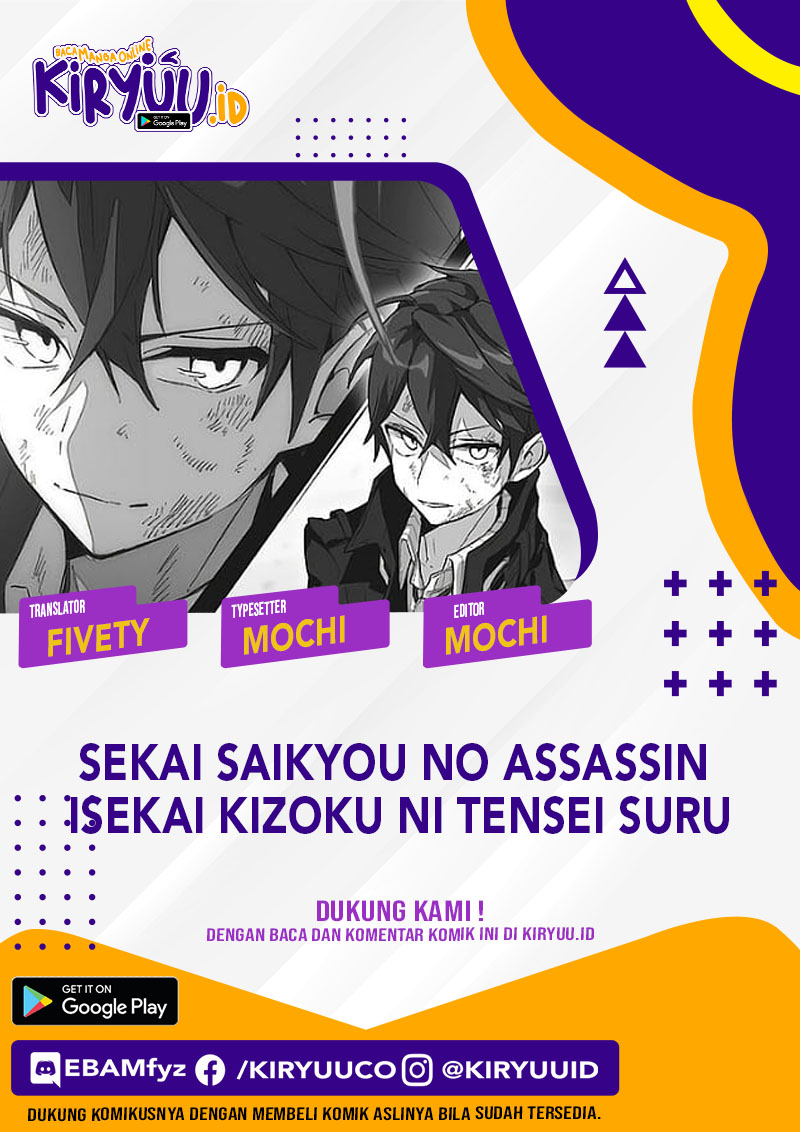 Sekai Saikyou no Assassin, isekai kizoku ni tensei suru Chapter 22 Gambar 1