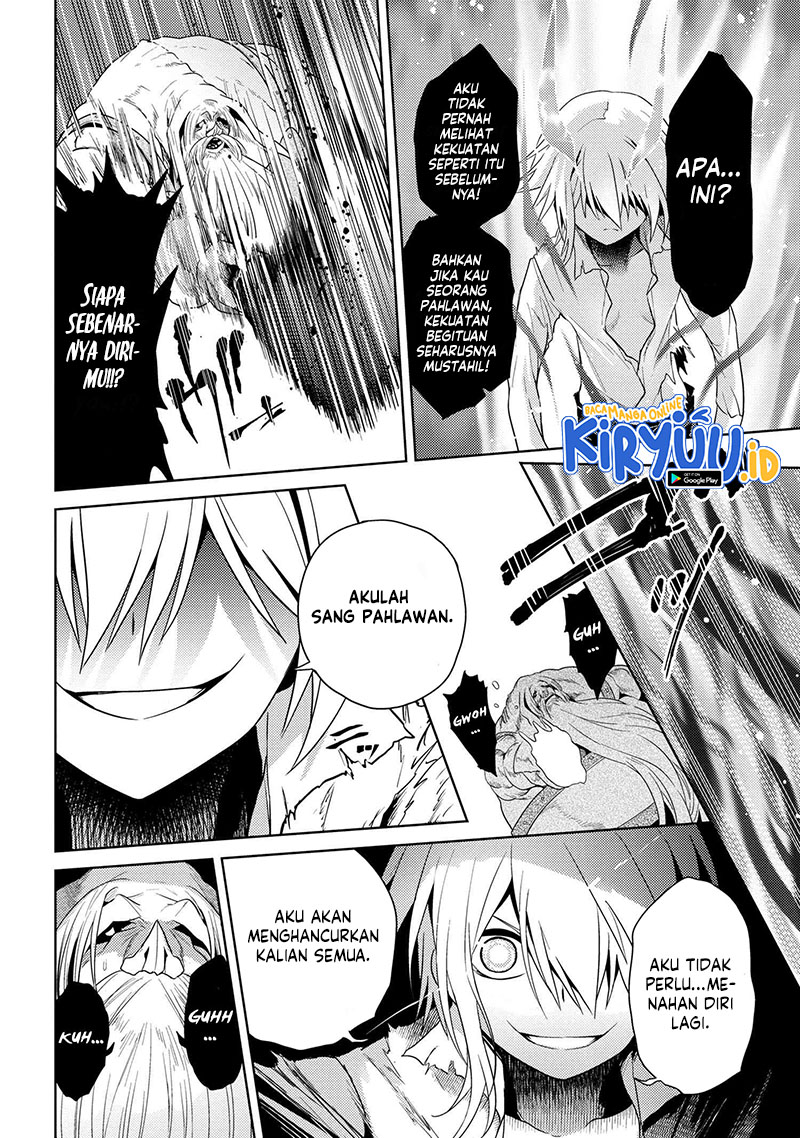 Sekai Saikyou no Assassin, isekai kizoku ni tensei suru Chapter 22 Gambar 4