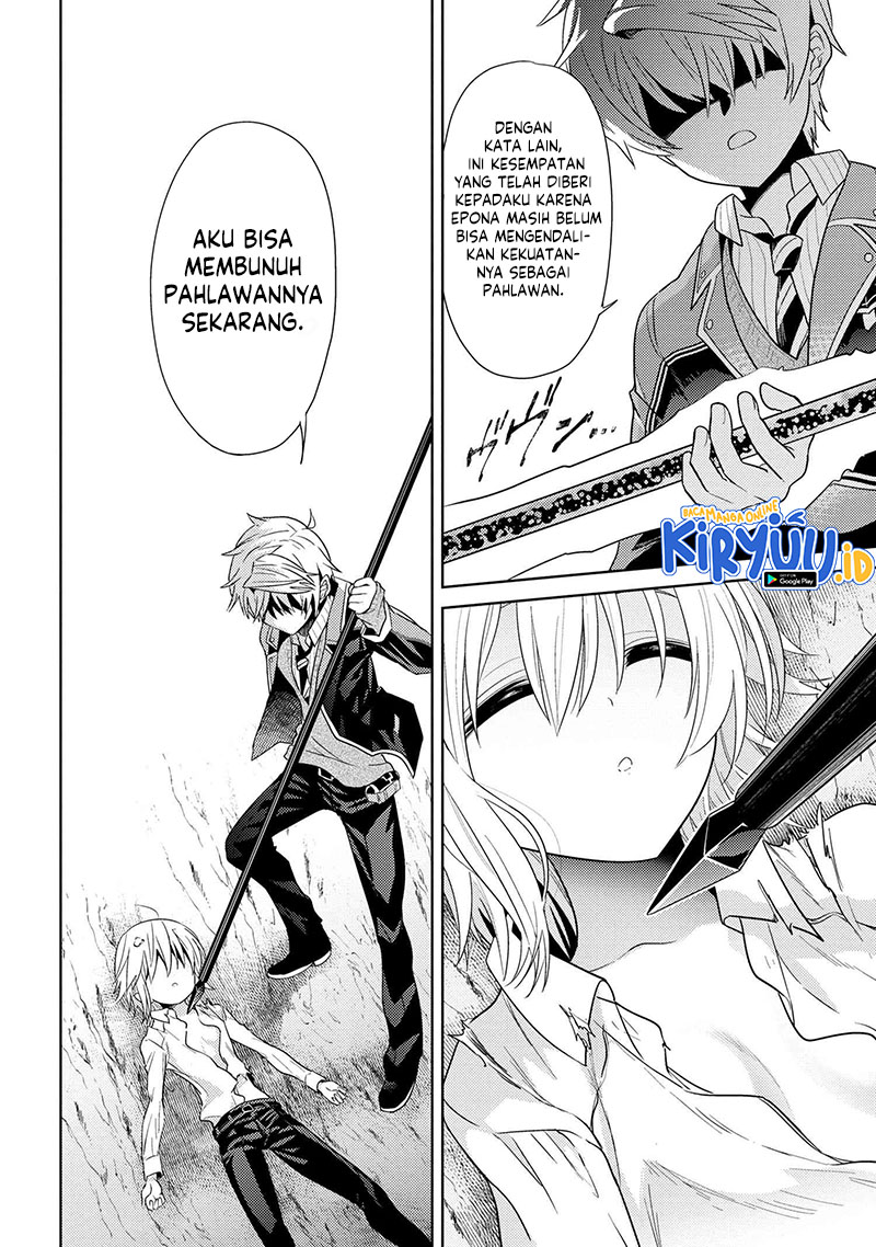 Sekai Saikyou no Assassin, isekai kizoku ni tensei suru Chapter 22 Gambar 14