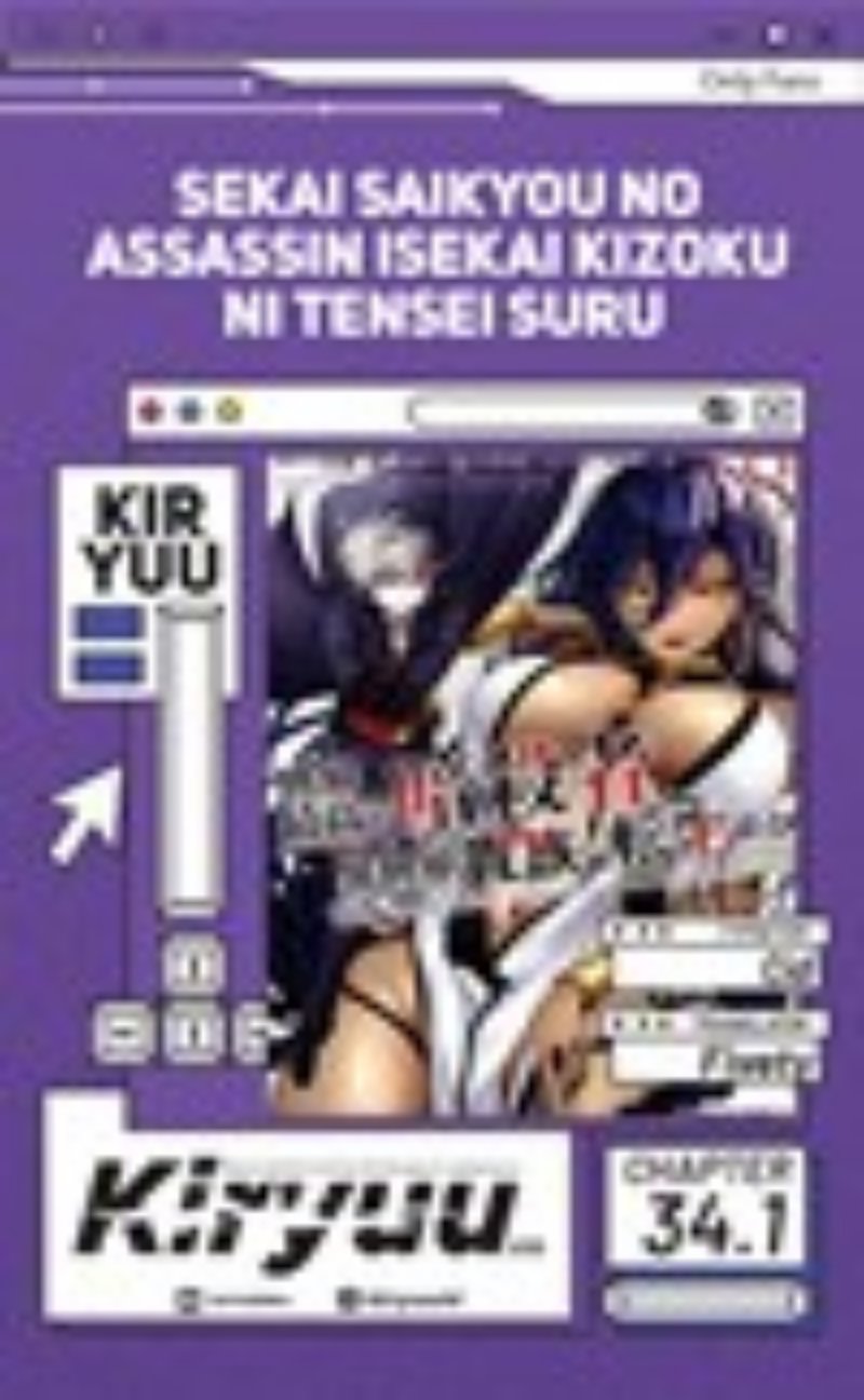 Sekai Saikyou no Assassin, isekai kizoku ni tensei suru Chapter 34.1 Gambar 1