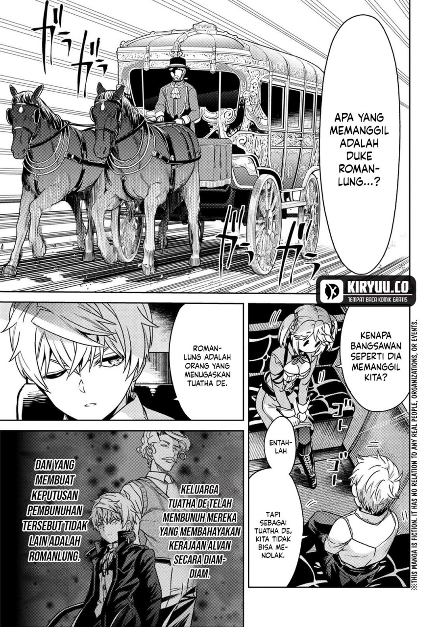 Sekai Saikyou no Assassin, isekai kizoku ni tensei suru Chapter 35.1 Gambar 2