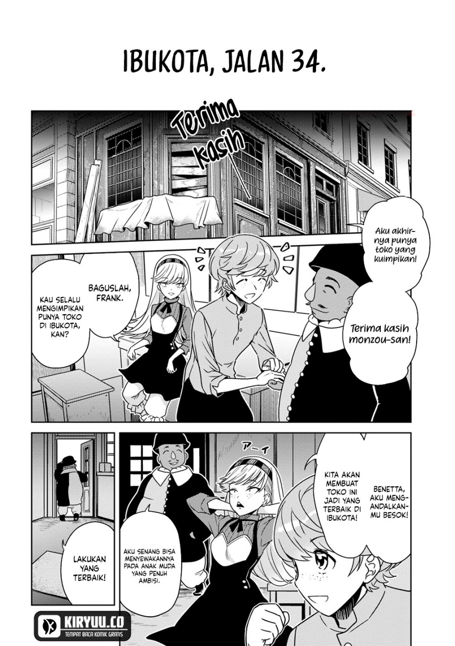 Sekai Saikyou no Assassin, isekai kizoku ni tensei suru Chapter 36.2 Gambar 2