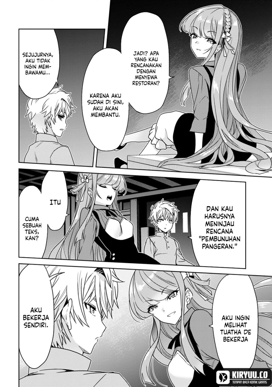 Sekai Saikyou no Assassin, isekai kizoku ni tensei suru Chapter 36.2 Gambar 4