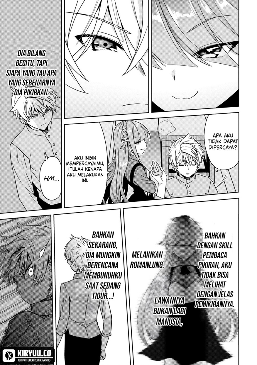 Sekai Saikyou no Assassin, isekai kizoku ni tensei suru Chapter 36.2 Gambar 5