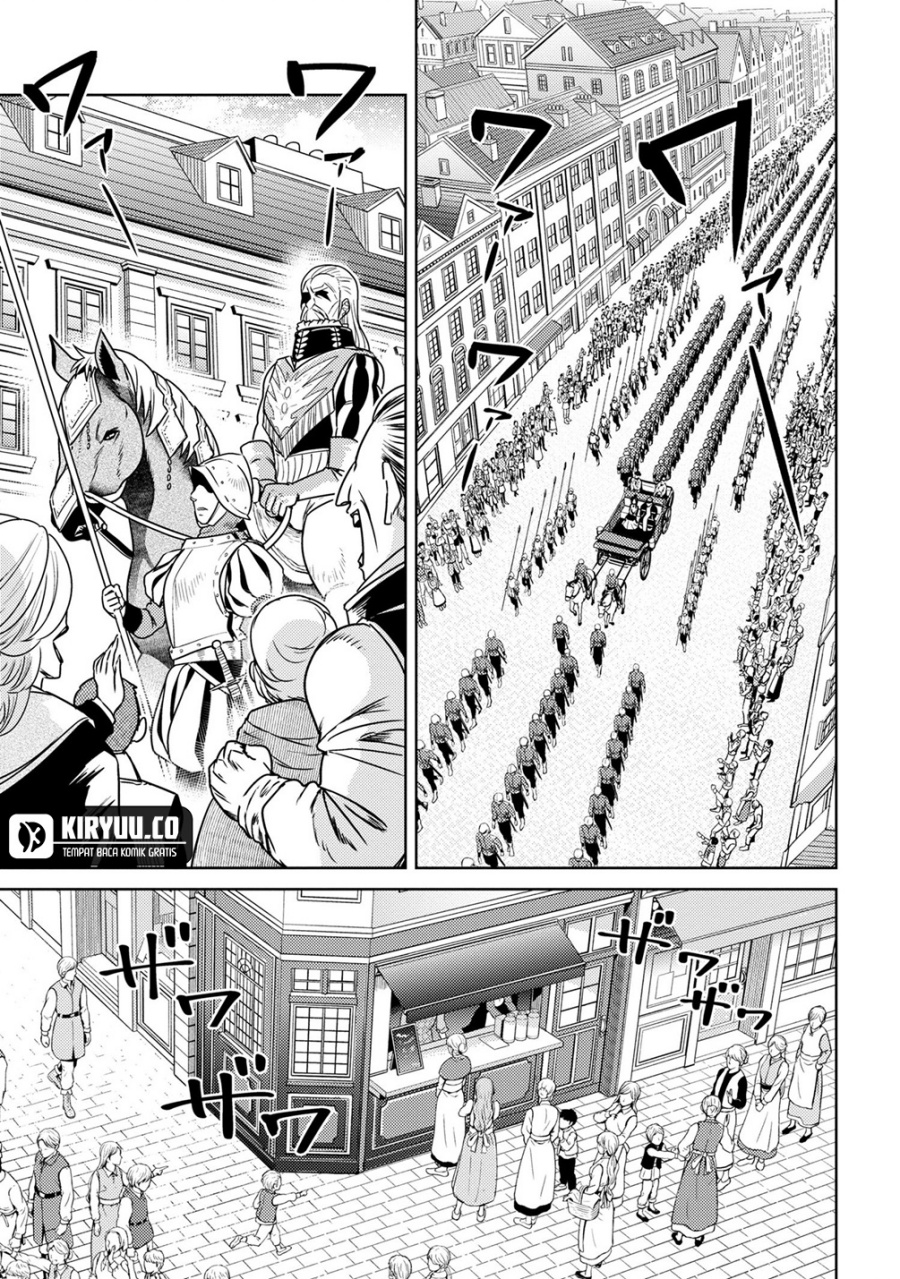 Sekai Saikyou no Assassin, isekai kizoku ni tensei suru Chapter 36.2 Gambar 11