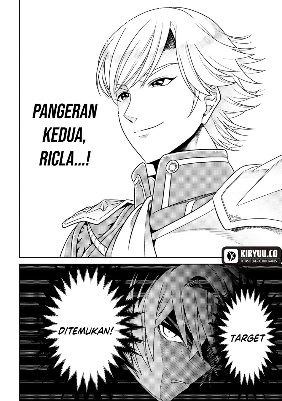 Sekai Saikyou no Assassin, isekai kizoku ni tensei suru Chapter 36.2 Gambar 14
