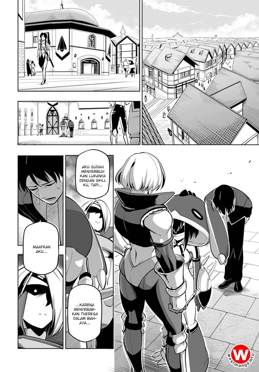 Sekai Saikyou no Kouei: Meikyuukoku no Shinjin Tansakusha Chapter 05 Gambar 3