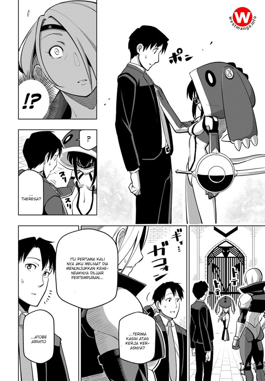 Sekai Saikyou no Kouei: Meikyuukoku no Shinjin Tansakusha Chapter 05 Gambar 5