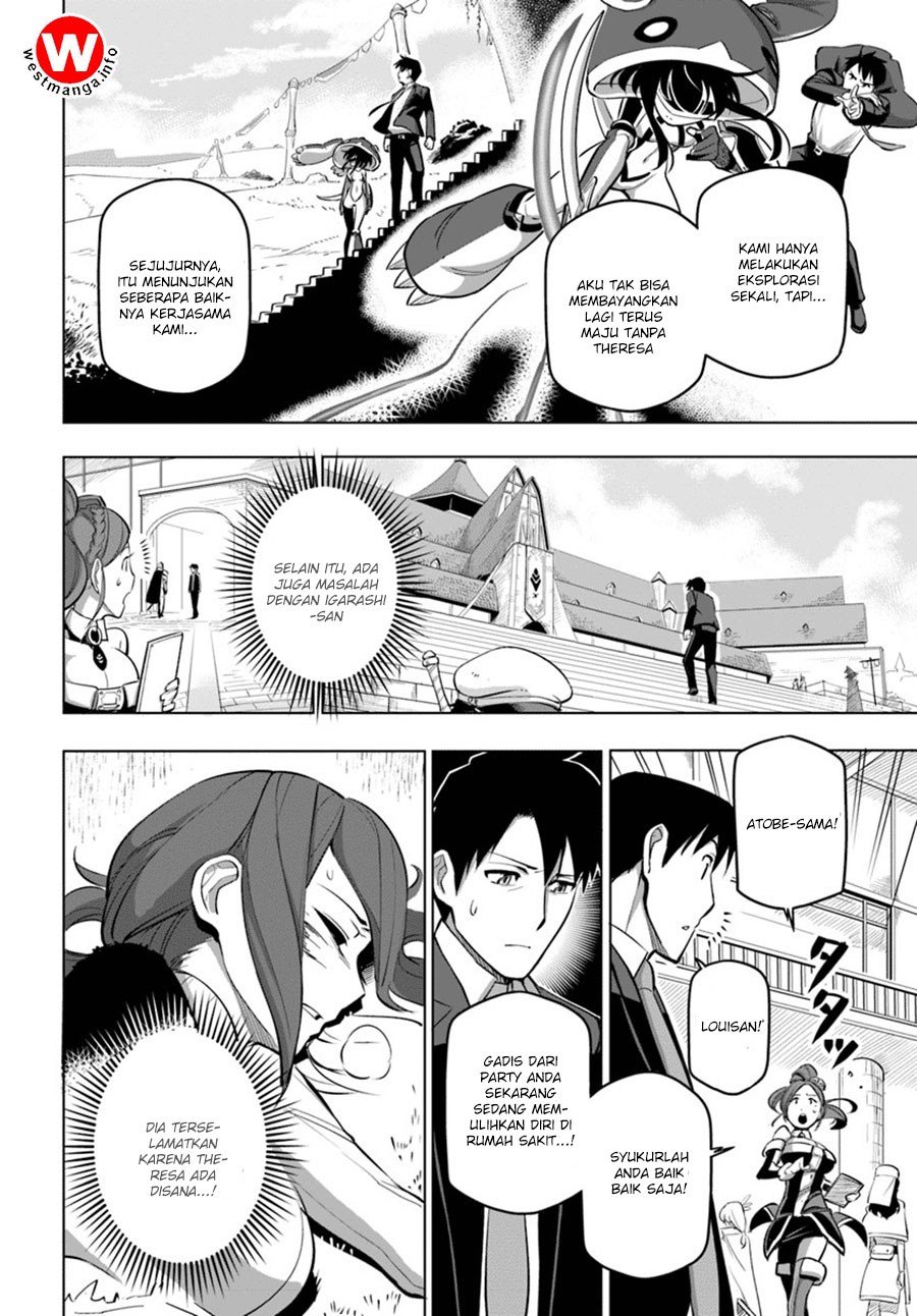 Sekai Saikyou no Kouei: Meikyuukoku no Shinjin Tansakusha Chapter 05 Gambar 7