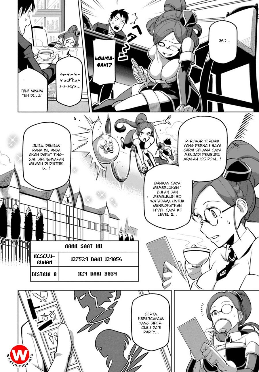 Sekai Saikyou no Kouei: Meikyuukoku no Shinjin Tansakusha Chapter 05 Gambar 9