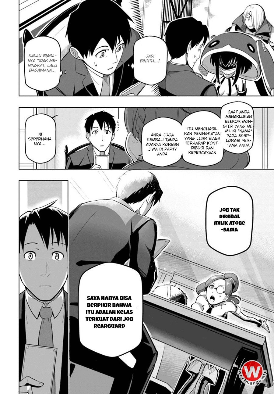 Sekai Saikyou no Kouei: Meikyuukoku no Shinjin Tansakusha Chapter 05 Gambar 13