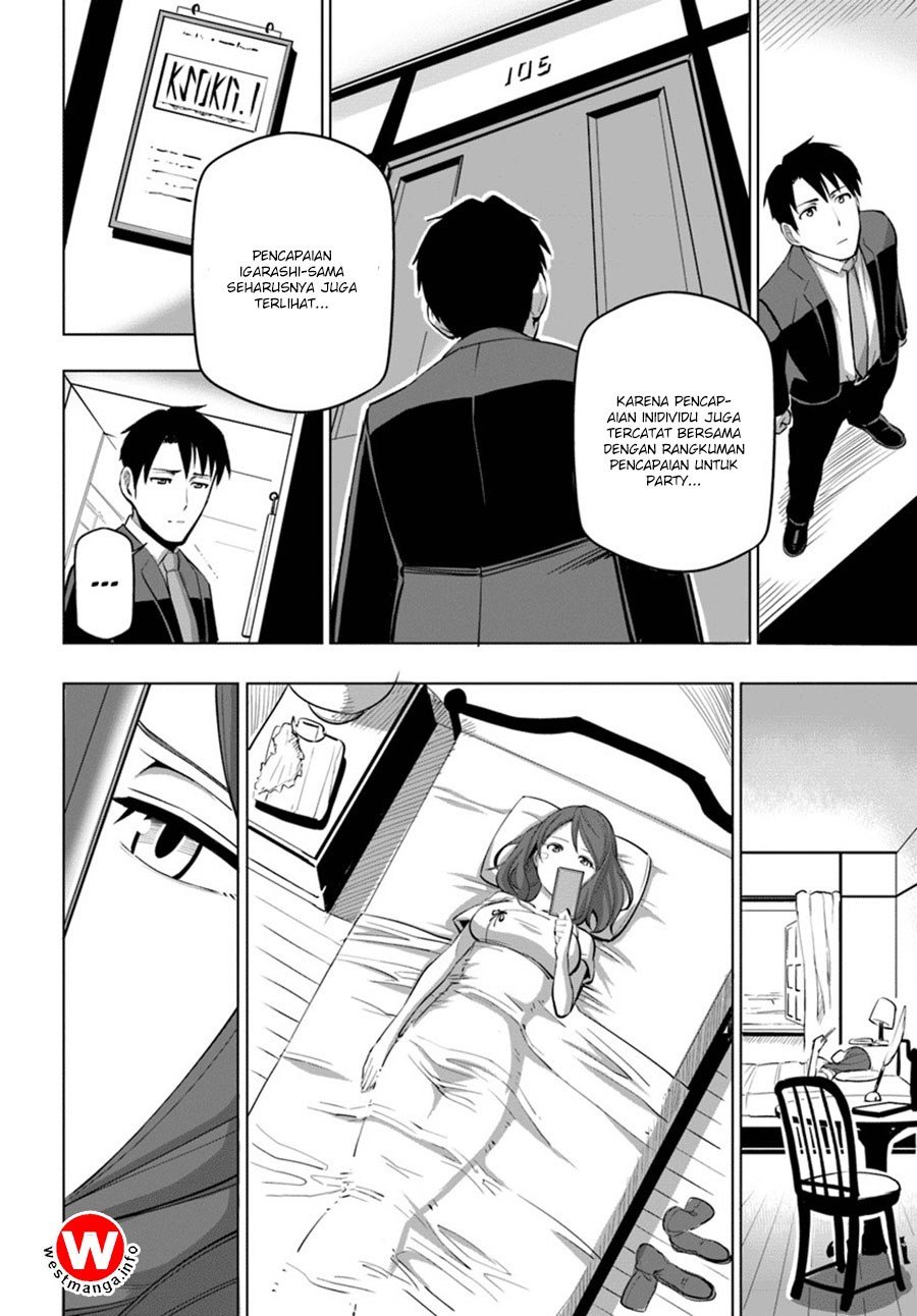 Sekai Saikyou no Kouei: Meikyuukoku no Shinjin Tansakusha Chapter 05 Gambar 15