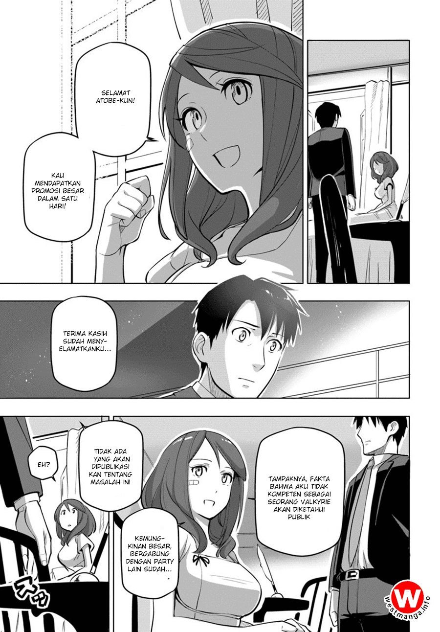 Sekai Saikyou no Kouei: Meikyuukoku no Shinjin Tansakusha Chapter 05 Gambar 18