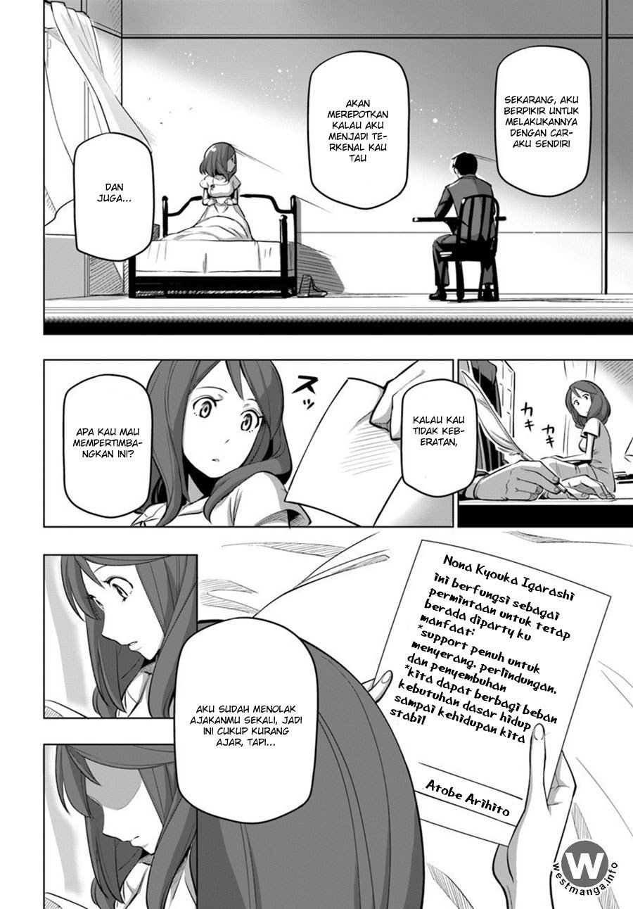Sekai Saikyou no Kouei: Meikyuukoku no Shinjin Tansakusha Chapter 05 Gambar 19