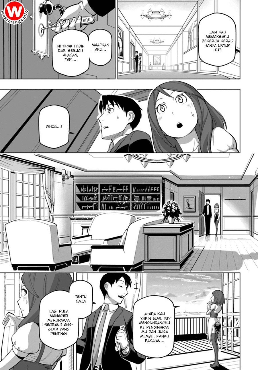 Sekai Saikyou no Kouei: Meikyuukoku no Shinjin Tansakusha Chapter 05 Gambar 24