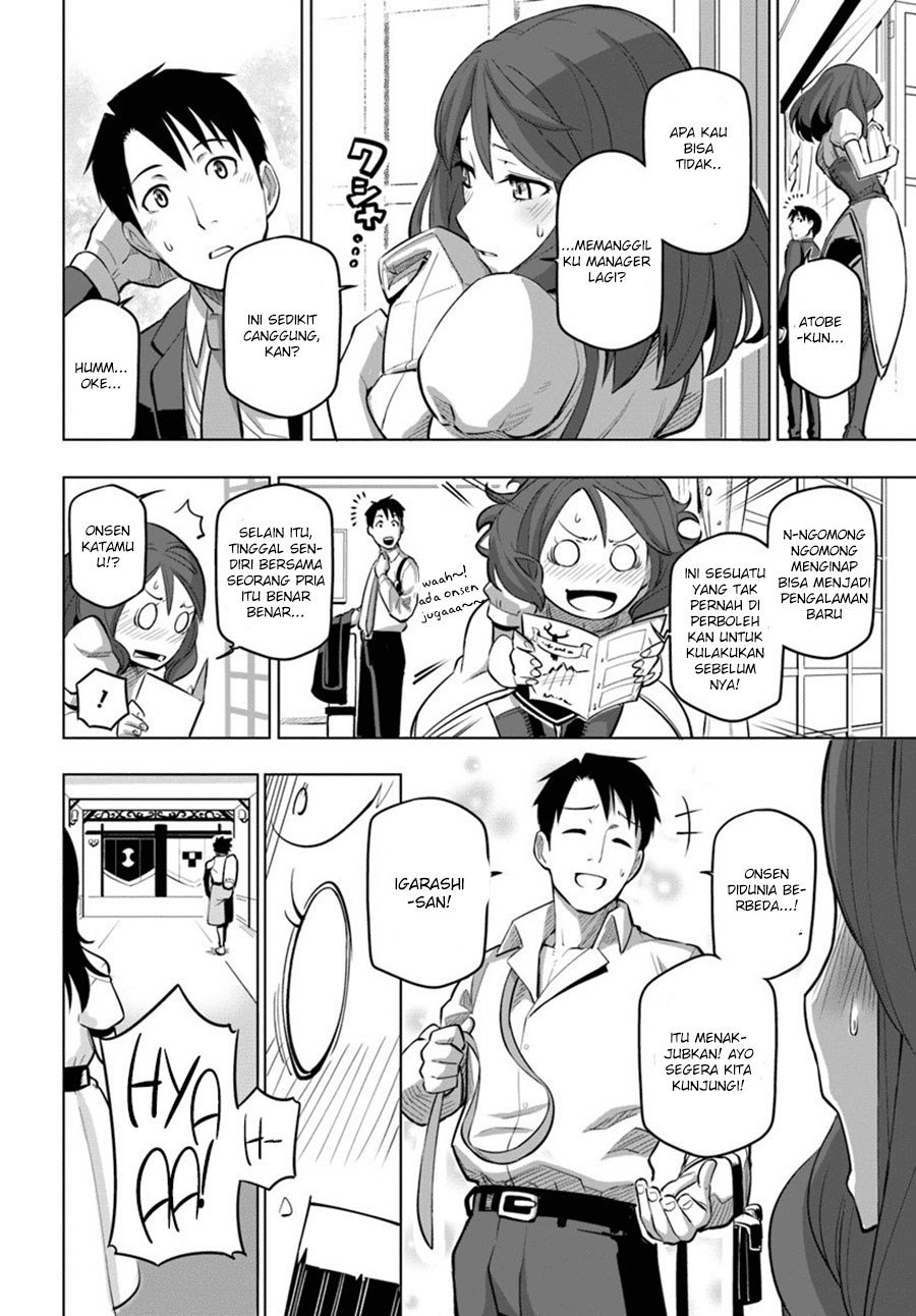 Sekai Saikyou no Kouei: Meikyuukoku no Shinjin Tansakusha Chapter 05 Gambar 25